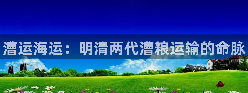 公海赌船怎么样