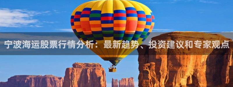 欢迎来到公海手机版710