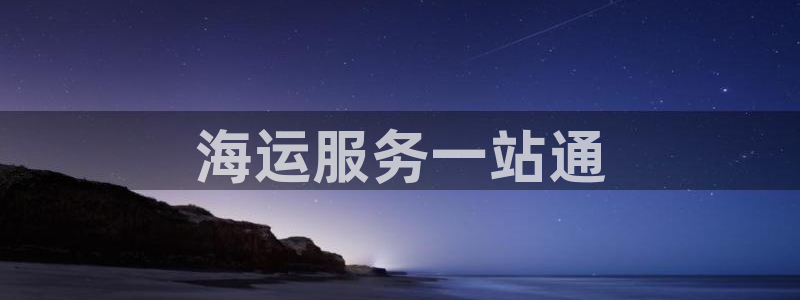 公海赌钱公安会抓吗