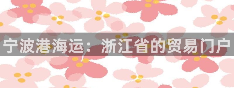 公海赌赌船贵宾会员检测路线