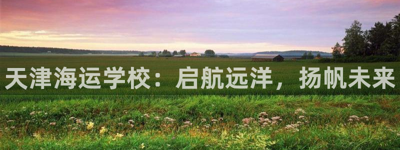 公海赌赌船