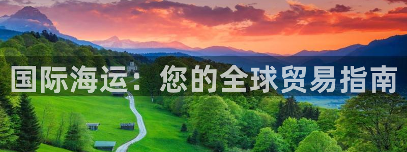 公海赌赌船710检测路线