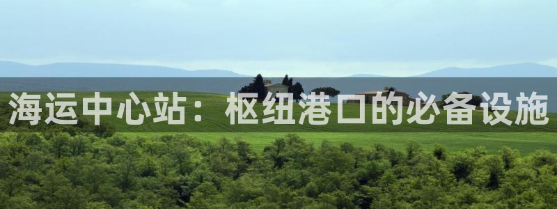 公海赌钱很大吗