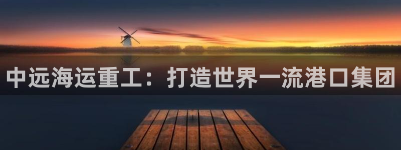 公海赌博是什么意思