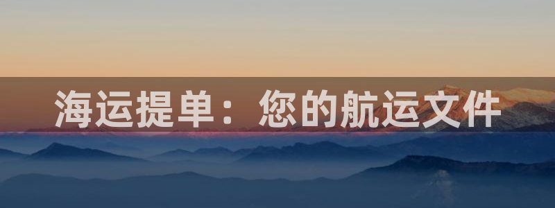 欢迎来到公海欢迎来到赌船