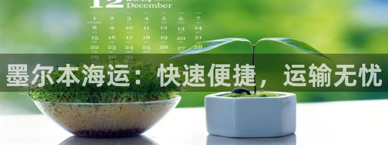 710公海赌赌船有总代理吗