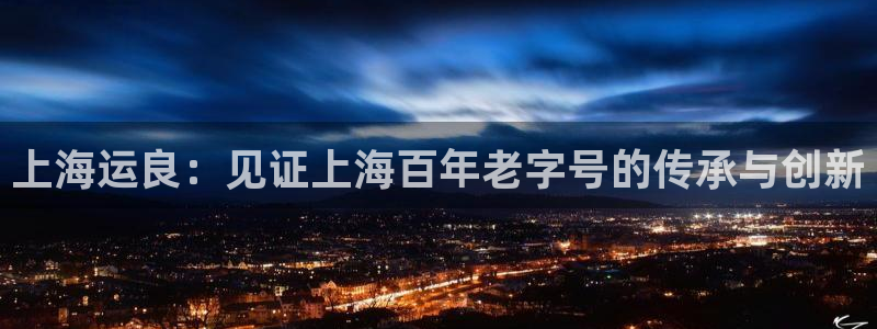欢迎来公海欢迎来赌船!
