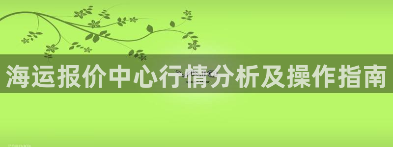 公海赌博犯法吗