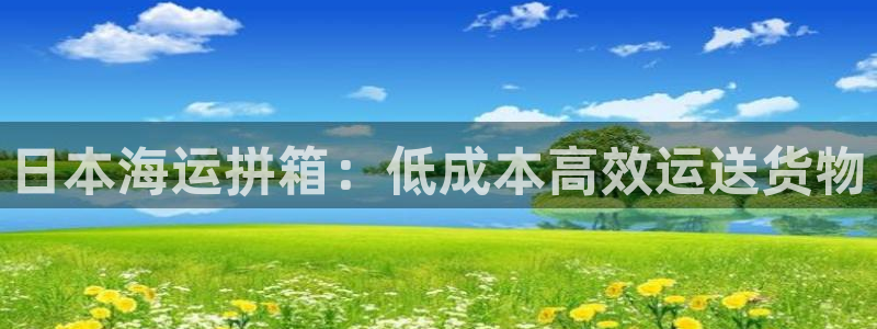 公海赌船怎么样