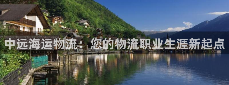 公海赌赌船官网jc710