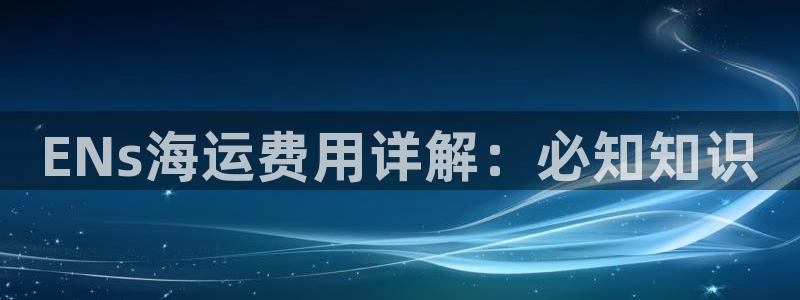 公海赌博犯法吗