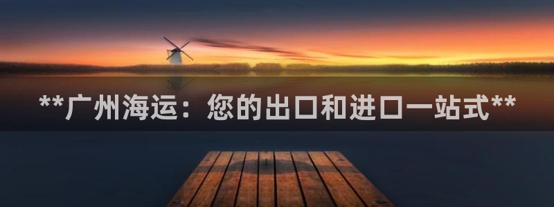 公海赌博为什么不犯法