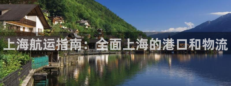 去公海赌博合法吗