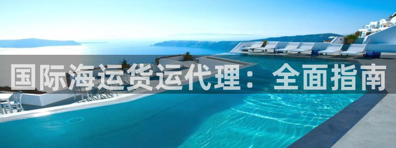 公海赌赌船利息宝是真的吗