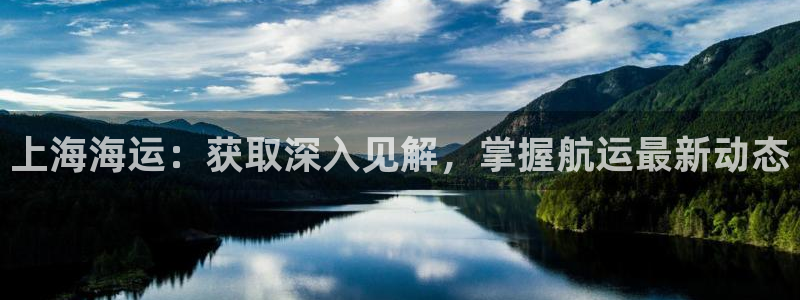 公海船赌网站是多少