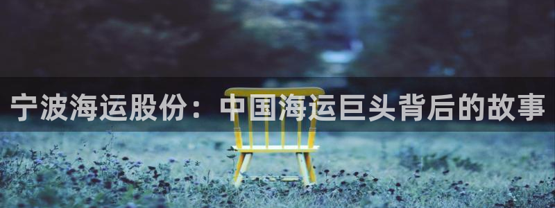 公海赌博犯法吗