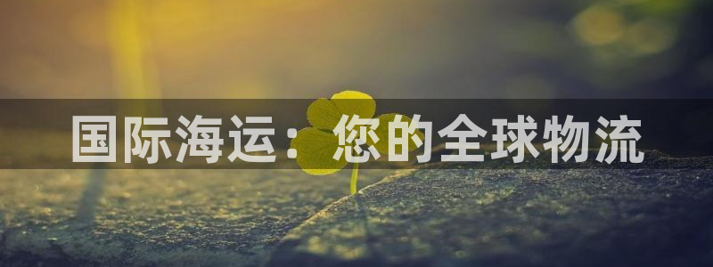 公海赌博为什么不犯法