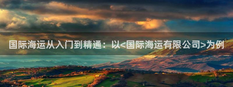 公海赌船怎么样