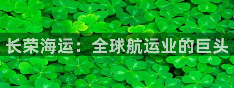 公海欢迎来到赌船